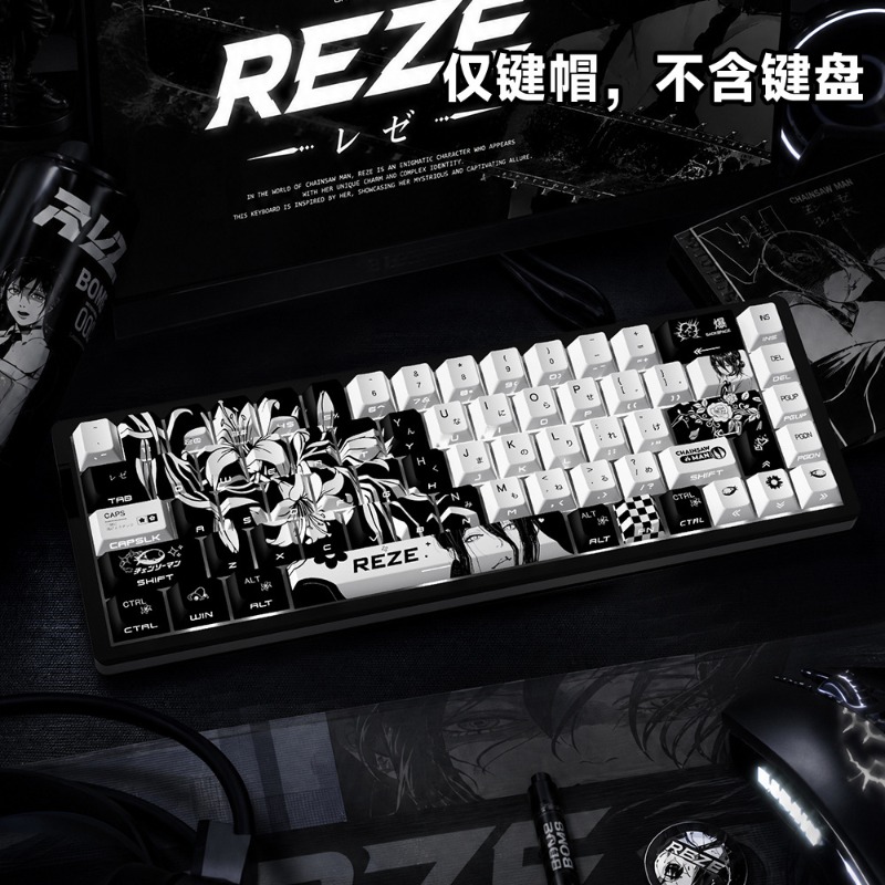 Baru Reze 5.0 Anime Keycaps Be - Gaming Accessories Men ulasan dan harga