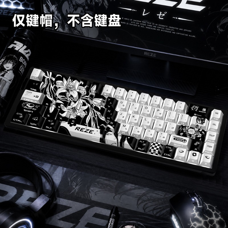 Baru Reze 5.0 Anime Keycaps Be - Gaming Accessories Men ulasan dan harga