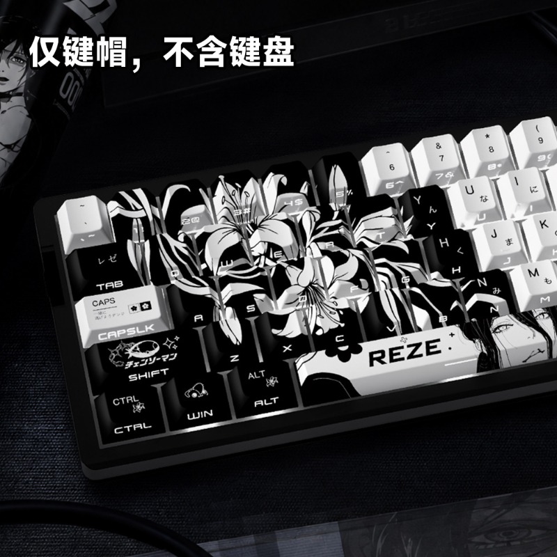 Baru Reze 5.0 Anime Keycaps Be - Gaming Accessories Men ulasan dan harga